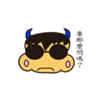 CATTLE KEN KEN（個別スタンプ：11）