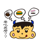 CATTLE KEN KEN（個別スタンプ：12）