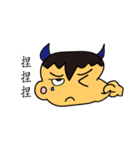 CATTLE KEN KEN（個別スタンプ：31）