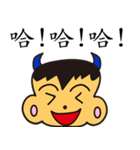 CATTLE KEN KEN（個別スタンプ：33）