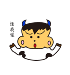 CATTLE KEN KEN（個別スタンプ：34）