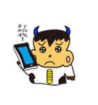 CATTLE KEN KEN（個別スタンプ：40）