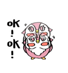 Pink Owl Naomi（個別スタンプ：18）