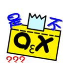 Readily stickers Life（個別スタンプ：1）