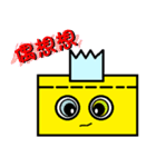 Readily stickers Life（個別スタンプ：2）