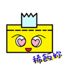Readily stickers Life（個別スタンプ：4）