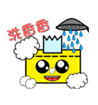 Readily stickers Life（個別スタンプ：5）