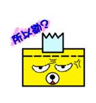 Readily stickers Life（個別スタンプ：6）