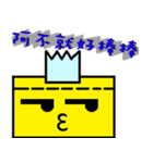Readily stickers Life（個別スタンプ：7）