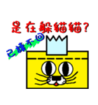 Readily stickers Life（個別スタンプ：15）