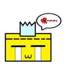 Readily stickers Life（個別スタンプ：16）