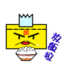 Readily stickers Life（個別スタンプ：19）