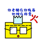 Readily stickers Life（個別スタンプ：22）