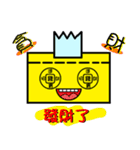 Readily stickers Life（個別スタンプ：25）