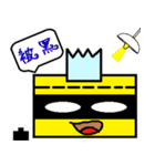 Readily stickers Life（個別スタンプ：26）