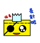 Readily stickers Life（個別スタンプ：29）