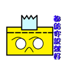 Readily stickers Life（個別スタンプ：31）
