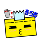 Readily stickers Life（個別スタンプ：34）
