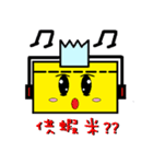 Readily stickers Life（個別スタンプ：36）