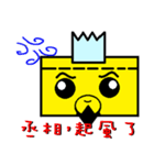 Readily stickers Life（個別スタンプ：37）