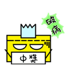 Readily stickers Life（個別スタンプ：39）