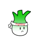 onion onion onion（個別スタンプ：30）