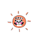ぱんだちゃん[（個別スタンプ：1）