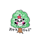 ぱんだちゃん[（個別スタンプ：5）
