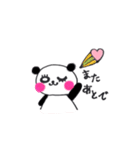 ぱんだちゃん[（個別スタンプ：10）