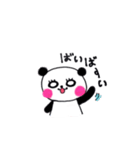 ぱんだちゃん[（個別スタンプ：14）