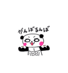 ぱんだちゃん[（個別スタンプ：17）