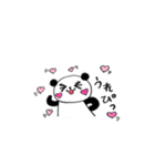 ぱんだちゃん[（個別スタンプ：22）