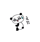 ぱんだちゃん[（個別スタンプ：24）