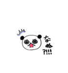 ぱんだちゃん[（個別スタンプ：25）
