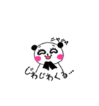 ぱんだちゃん[（個別スタンプ：29）