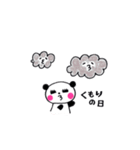 ぱんだちゃん[（個別スタンプ：31）