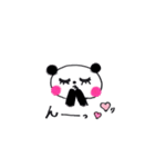 ぱんだちゃん[（個別スタンプ：37）