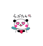 ぱんだちゃん[（個別スタンプ：39）