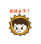 よしかちゃん（3才）（個別スタンプ：1）