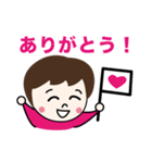 よしかちゃん（3才）（個別スタンプ：3）