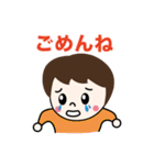 よしかちゃん（3才）（個別スタンプ：4）