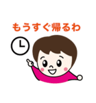 よしかちゃん（3才）（個別スタンプ：5）