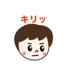 よしかちゃん（3才）（個別スタンプ：6）