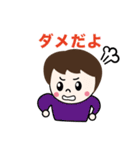 よしかちゃん（3才）（個別スタンプ：7）