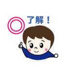 よしかちゃん（3才）（個別スタンプ：8）