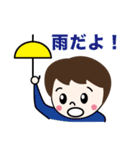 よしかちゃん（3才）（個別スタンプ：9）