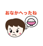 よしかちゃん（3才）（個別スタンプ：10）