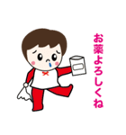 よしかちゃん（3才）（個別スタンプ：37）