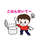 よしかちゃん（3才）（個別スタンプ：39）