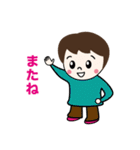 よしかちゃん（3才）（個別スタンプ：40）